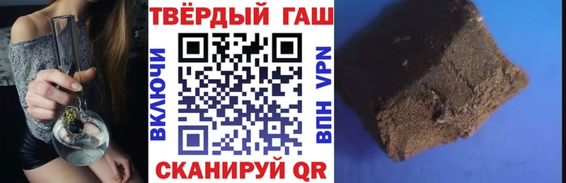 Купить наркотики сайты Бородино Кокаин МАРИХУАНА