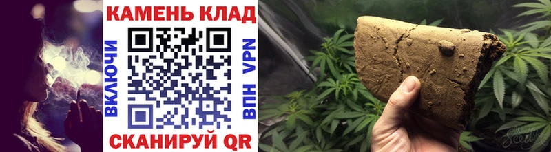 Гашиш ice o lator где купить МЕГА ТОР Бородино