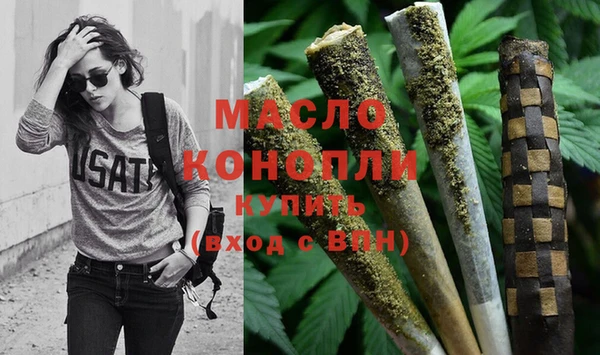 кокаин колумбия Беломорск