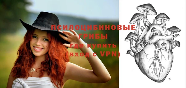бутират Зерноград