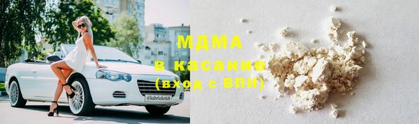соль курить ск Белокуриха