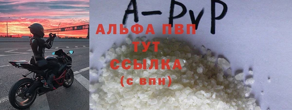 кокаин колумбия Беломорск