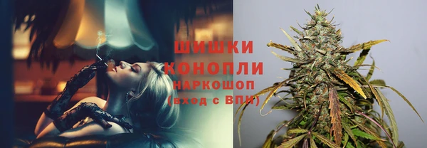 тгк Белоозёрский