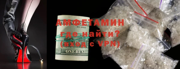тгк Белоозёрский