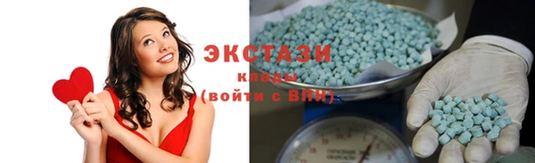 кокаин колумбия Беломорск