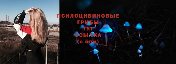 кокаин колумбия Беломорск