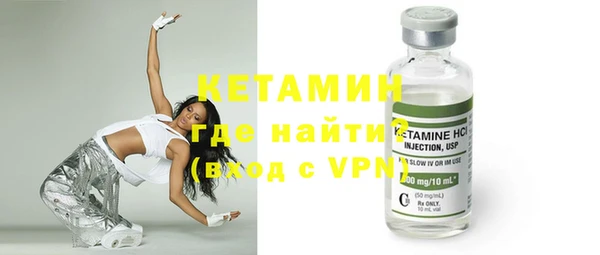 кокаин колумбия Беломорск