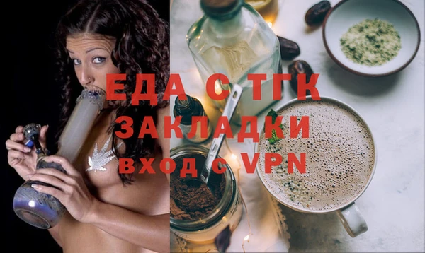 кокаин колумбия Беломорск