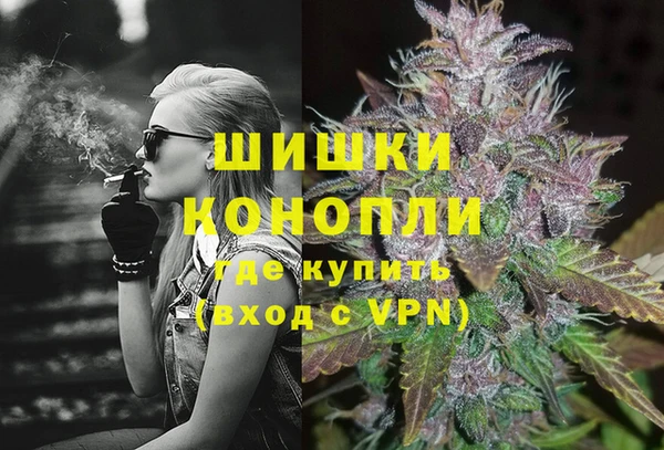 кокаин колумбия Беломорск