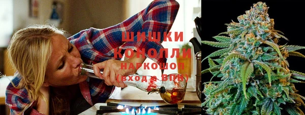 тгк Белоозёрский