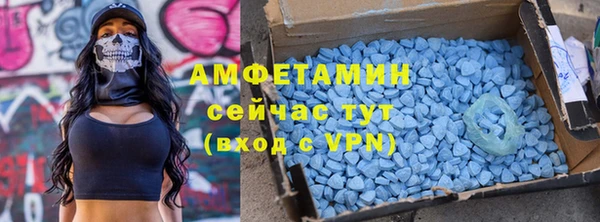 тгк Белоозёрский