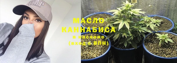 кокаин колумбия Беломорск
