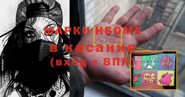 ECSTASY Ладушкин