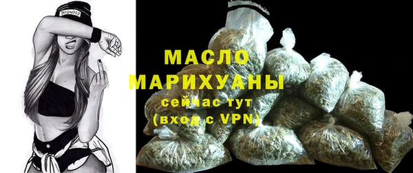 кокаин колумбия Беломорск