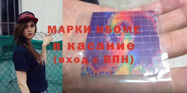 кокаин колумбия Беломорск